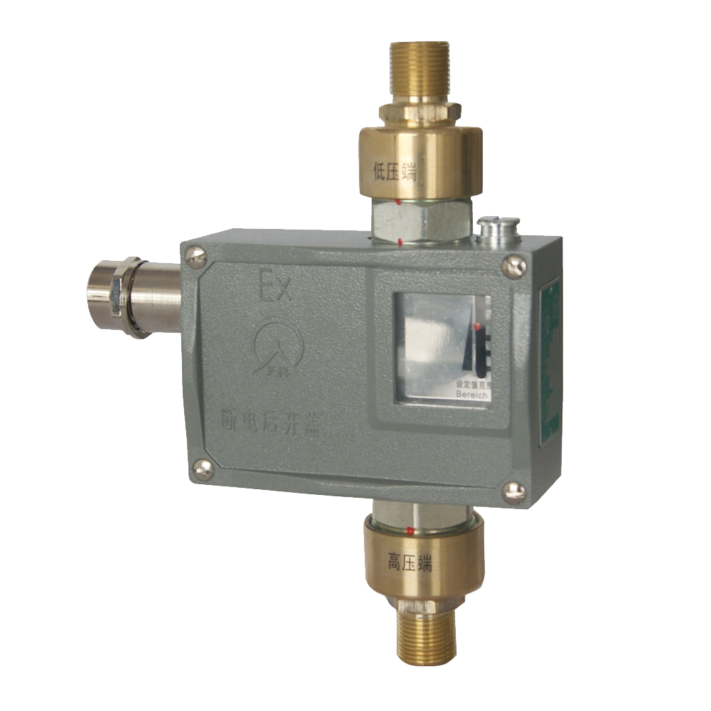 雙重壓力開(kāi)關(guān)與三重壓力開(kāi)關(guān)